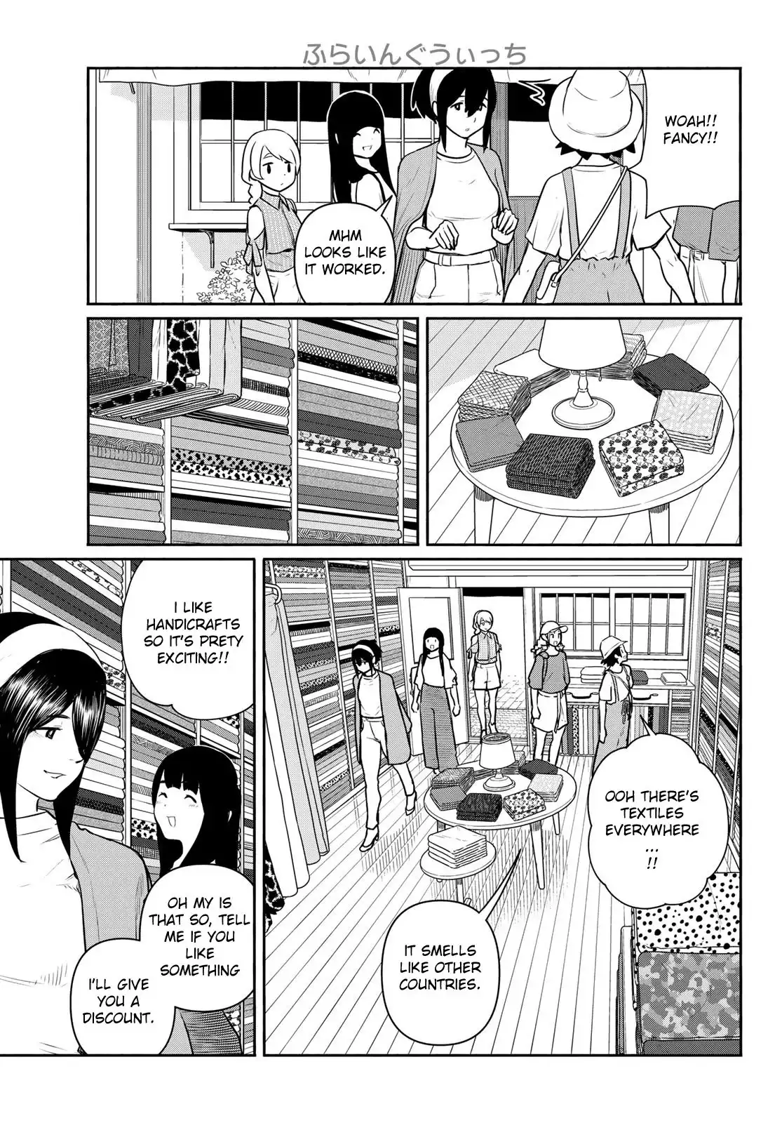 Flying Witch (ISHIZUKA Chihiro) Chapter 64 7